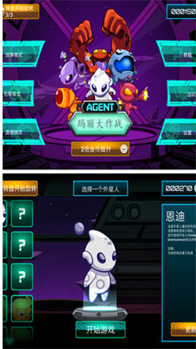 相关图片
