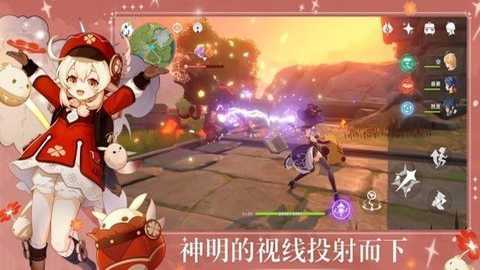 相关图片
