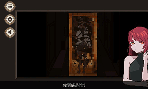 相关图片