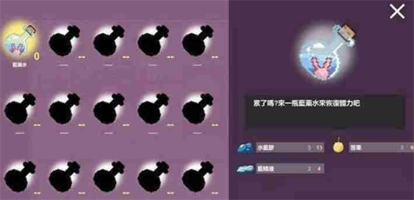 相关图片