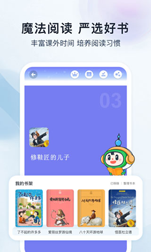 相关图片