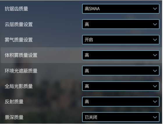 都市天际线2中文版下载
