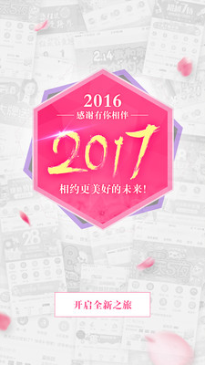 相关图片