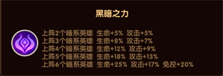 时空神域0.05折截图16