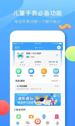 相关图片