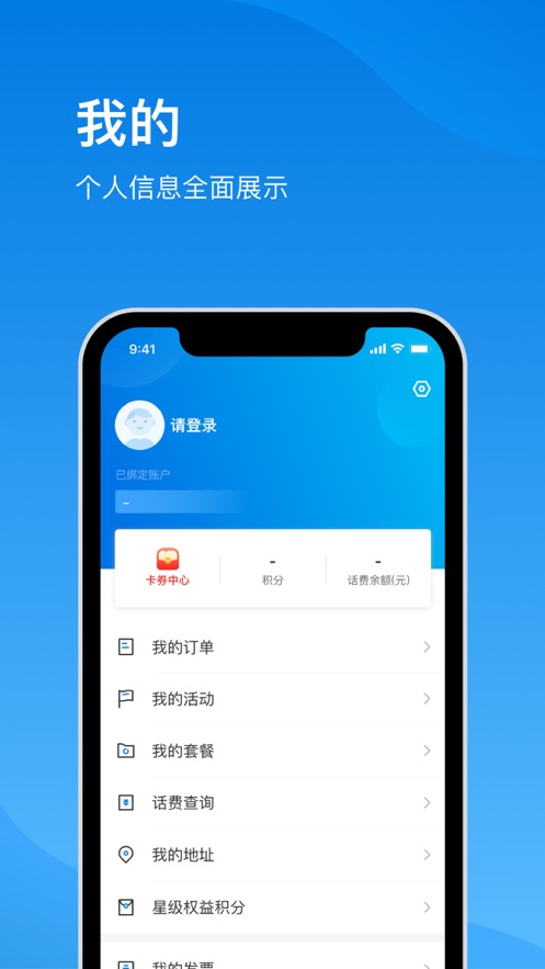 相关图片
