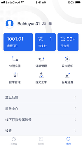 相关图片