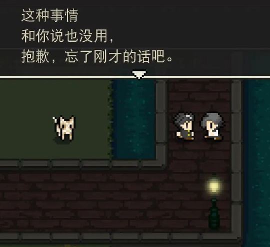 心之里侧(kokoro inside)文字冒险游戏免费下载 心之里侧(kokoro inside)文字冒险游戏免费下载