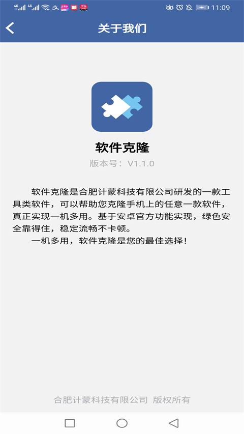 相关图片