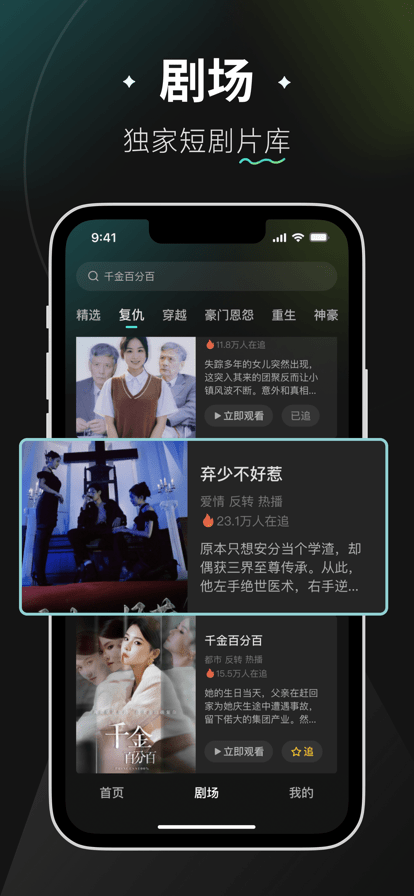 相关图片