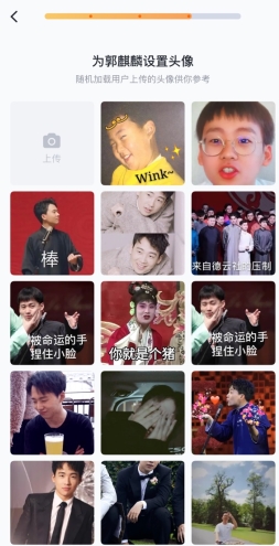 叨叨记账5