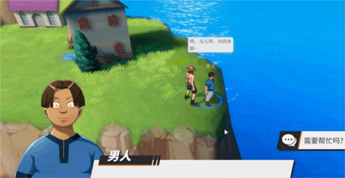 航海王热血航线先锋服彩蛋位置介绍10