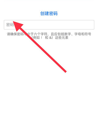 一起长大教师版app下载