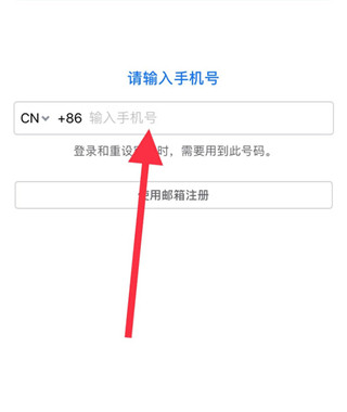 一起长大教师版app下载