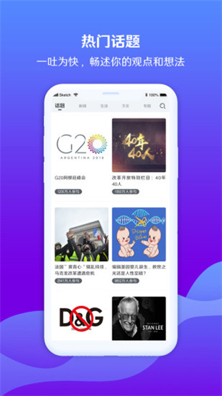 相关图片