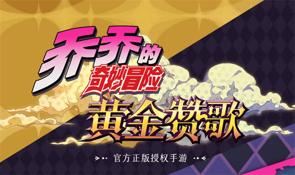 相关图片