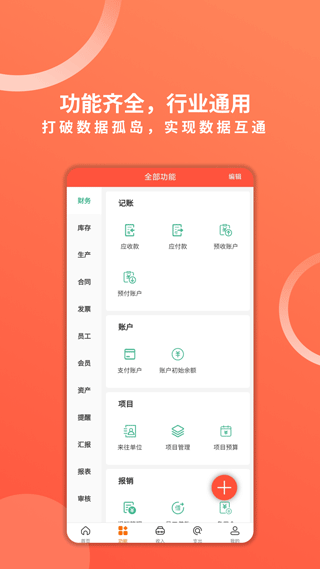 相关图片