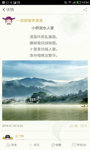 相关图片