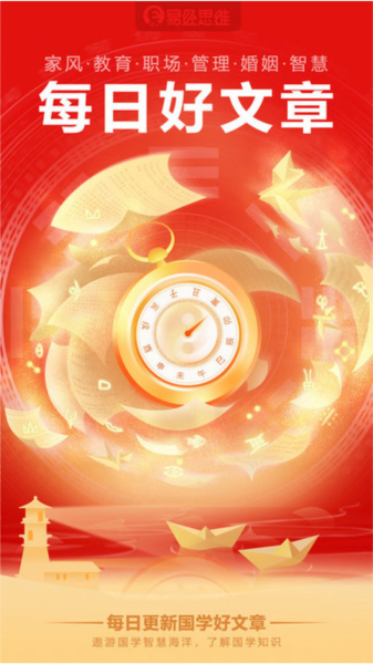 相关图片