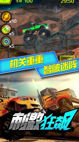 相关图片