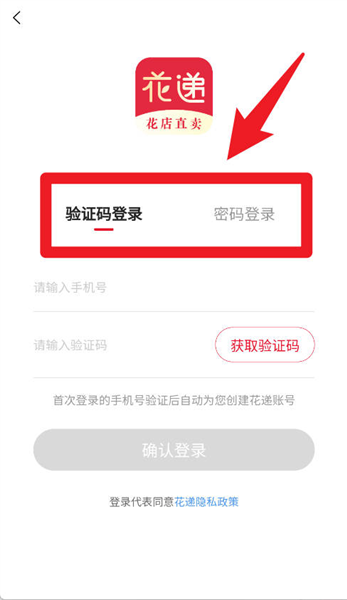 使用指南配图1