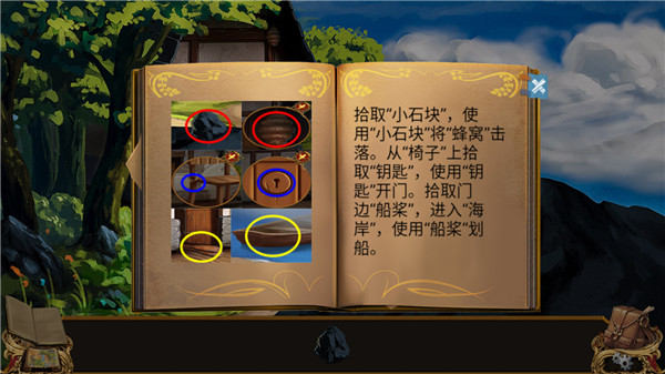 相关图片