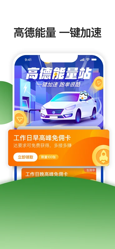 相关图片