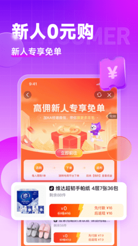相关图片