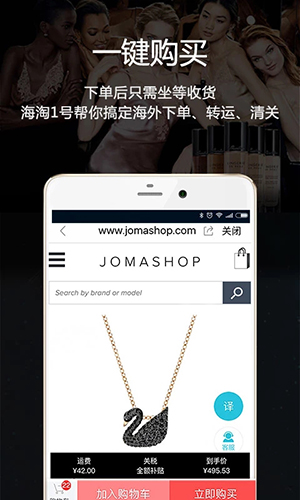 相关图片