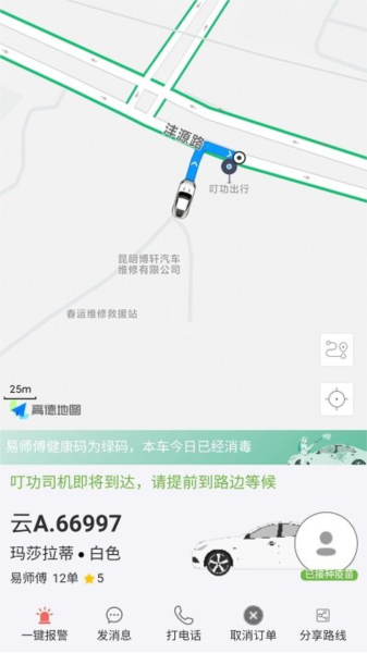相关图片