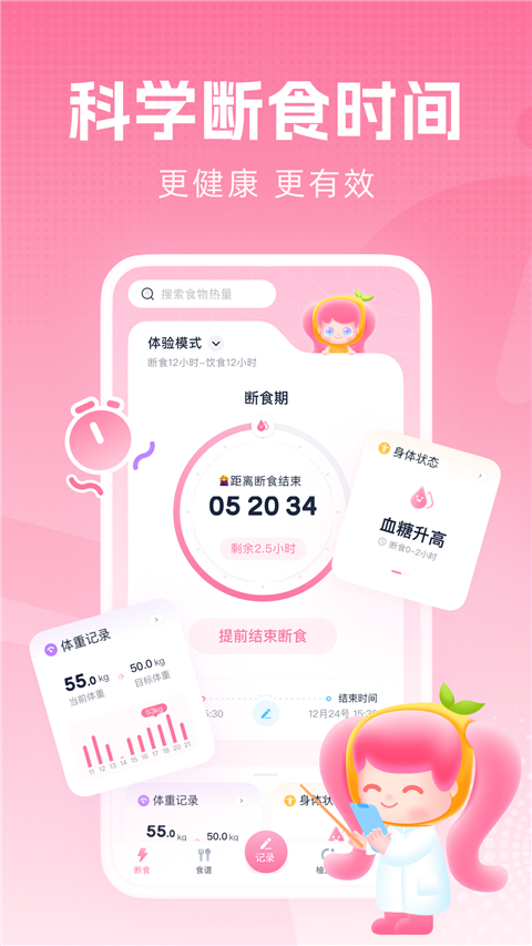 相关图片