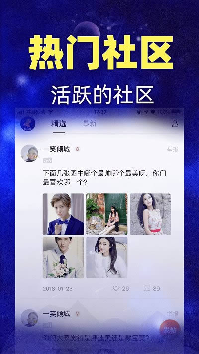 相关图片