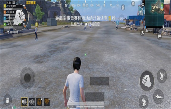 准星精灵大师免费无广告版app手机版