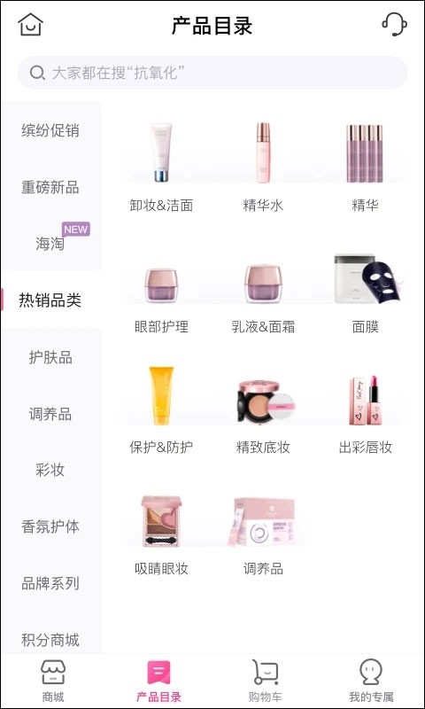 相关图片