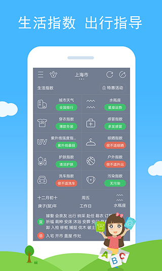 相关图片