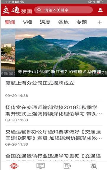 相关图片
