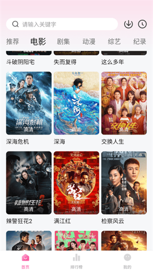 相关图片