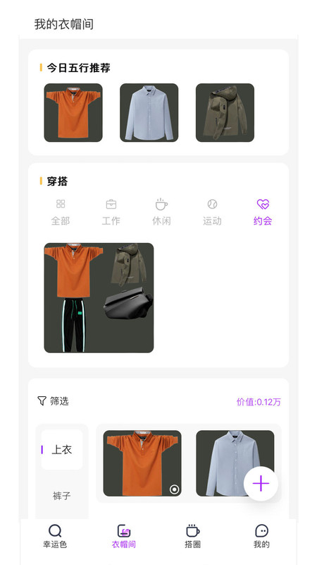 相关图片
