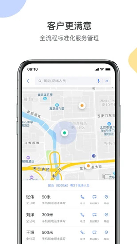 相关图片