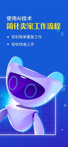 相关图片