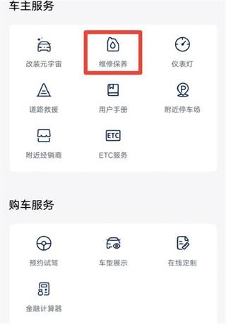 上汽大众