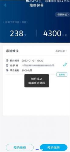 上汽大众