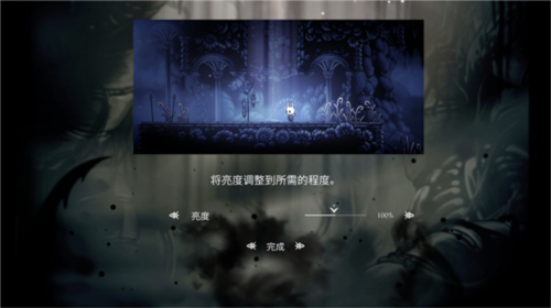 玩法攻略配图3