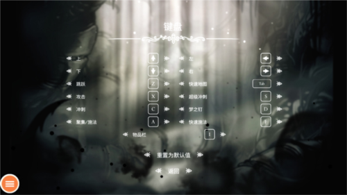 玩法攻略配图6
