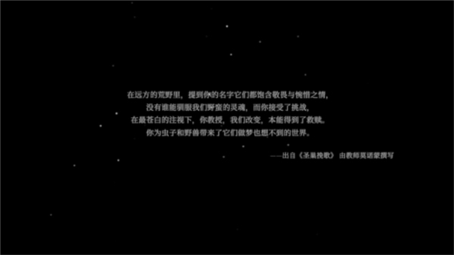 玩法攻略配图4