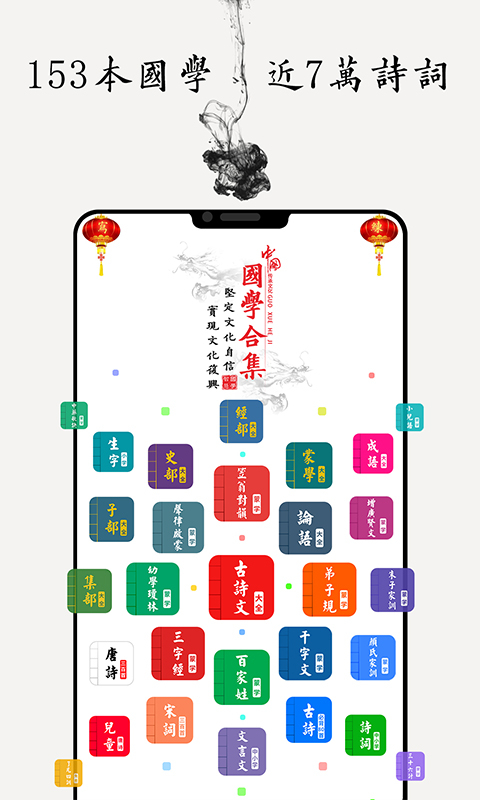 相关图片