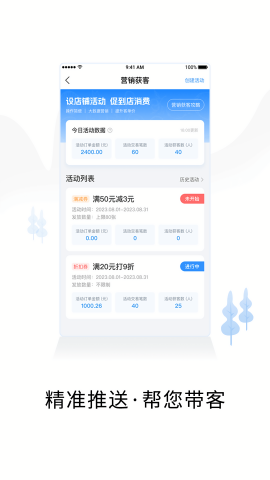 相关图片