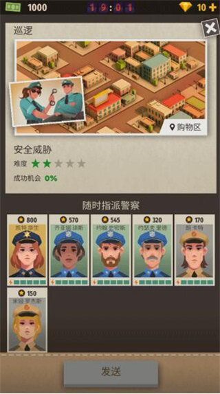 相关图片