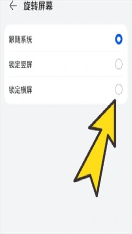啵啵浏览器无国界全球通 1.6 安卓版