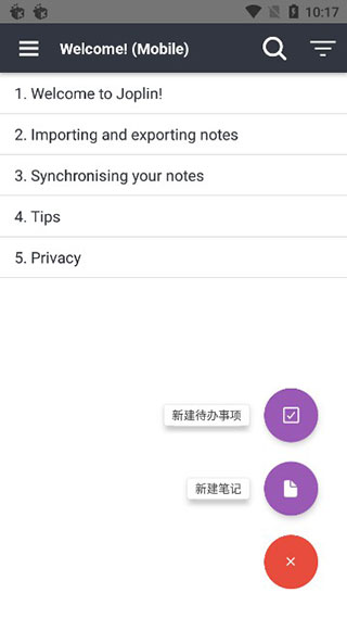 相关图片